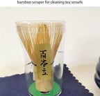 LUNCHS Matcha Whisk Set 4-piece Set Matcha Kit Ceramic Matcha Bowl and Bamboo Teaspoon Matcha Whisk and Bowl Handmade Make(White) - Image 4