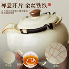 Ceramics Ru Kiln Crackled Glaze Teapot Hand Held Teapot 9pc Set, 300ml 10.1oz, Brew Tea Receive Guests Kungfu Tea Set - Image 6