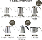 KOGU Coffee Instrument Thermometer, Made in Japan, Stainless Steel, Coffee, Drip, Suitable Temperature, Clip Type, 0-100 °C, 42161, Tsubamesanjo Shimomura - Image 6