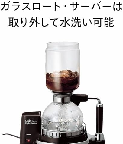TWINBIRD siphon coffee maker CM-D854BR (Brown) - Image 6