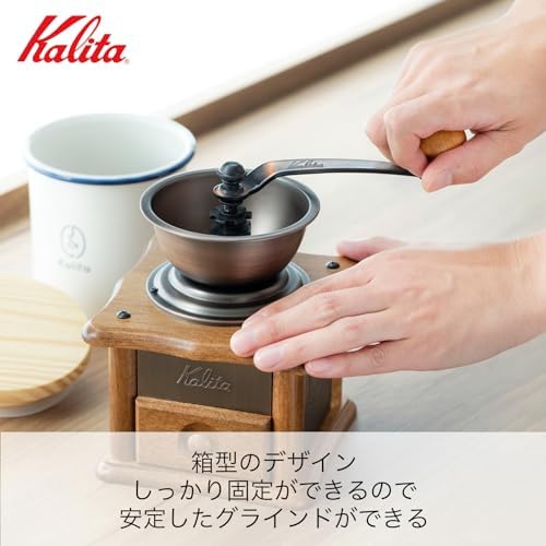 Kalita Copper Plate Mill Hand Coffee Grinder AC-1 by Kalita (Carita) - Image 3