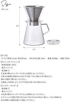 KINTO 21678 CARAT Dripper & Pot, 24.3 fl oz (720 ml) - Image 5