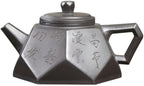 Tea Pots For Loose Tea Chinese Retro Classic Purple Clay Pot Home Office Teapot Retro Style Tea Set Suitable For Most Teas Tea Infuser Pot(A.) by Unknown