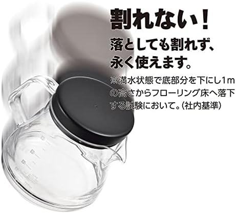 Akebono Sangyo TW-3732 Unbreakable Coffee Server, 16.9 fl oz (500 ml), Made in Japan, Resin, Microwave Safe, Dishwasher Safe, Graduated Marked - Image 3