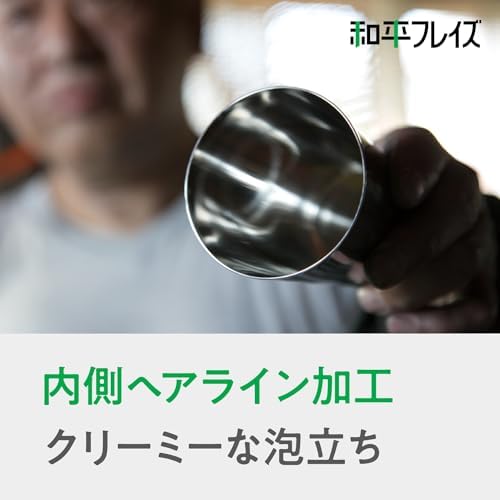 Wahei Freiz Tsubame Stainless Steel Tumbler, 10.1 fl oz (300 ml), Made in Japan, Tsubame Polishing Factory - Image 3