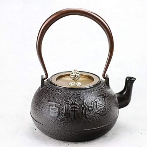 Classic tea kettle, Cast Iron Teapot,Japanese Cast Iron Teapot Kettle with Uncoated Oxidized Inner Wall, 1.2L Cast Iron Teapot Flat Bottom for Charcoal Stove Induction Cooker Japanese-Style Retro Kett - Image 3