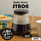 Akebono Sangyo TW-3725 Unbreakable Coffee Server, 25.5 fl oz (750 ml), White, Stroon, 750, Dishwasher Safe, Made in Japan - Image 2