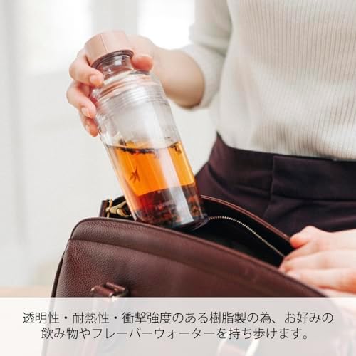 Hario Cold Brew Tea Portable Bottle, 400ml, Smoky Pink - Image 3