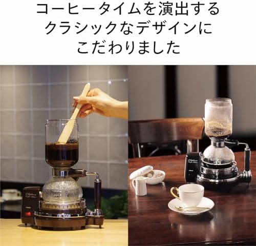 TWINBIRD siphon coffee maker CM-D854BR (Brown) - Image 2
