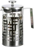 French Press Coffee Maker Espresso Coffee Maker Copper Cold Brew Heat Resistant Thickened Borosilicate Coffee Pot With 3 Stainless Steel Filter Screens(/Silver C,600ml) by GIZNXBA