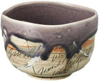 Hand-made Japanese Mino Ware Ceramic Matcha bowl Engraved with Lines Pattern 4.45 Inches Diameter Tea Cup for Tea Ceremony from Japan (Purple) by j-purehitomi
