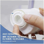 Compatible For Siemens EQ500 EQ300 Z057 TCZ700,Coffee Machine Water Activated Carbon Filter - Image 2
