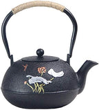 tetsubin Cast iron Tea Kettle workshop Healthy japanese Tea pot with Stainless Steel Infuser（40 oz） by Unknown