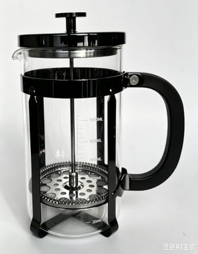 Thickened Glass Stainless Steel, for Coffee, Cold Brew,Tea & Cocoa, With Extra Filter-hn by psavgla