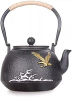 KYUSAR Japanese Cast Iron Teapot Chinese Teapot 40oz/1.2 Liter Teapot with Infuser Cast Iron Tea Pot Japanese Craft Uncoated Boiled Water Raw Iron Pot Tetsubin Tea Pot (Color : C, Size : 1200ML) by Unknown