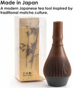 Japanese Tea Whisk Made of Resin, Non-breakable Dishwasher Compatible, Made in Japan, Brown Bamboo Color - Image 6