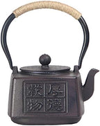 tetsubin Cast iron Tea Kettle workshop Healthy japanese Tea pot with Stainless Steel Infuser（40 oz） by Unknown