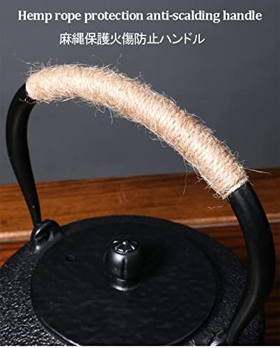 Tea Kettle,Cast Iron Teapot in Japanese Style,Tetsubin Tea Kettle with Stainless Steel Infuser,Die Casting Pattern Stove Safe Kettles,Traditional Iron Teapots,1.2L(Color:N) (Size : H) - Image 5
