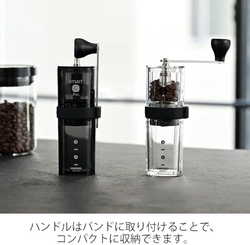 HARIO MSGS-2-B Smart G PRO Coffee Grinder, 0.8 oz (24 g), Transparent Black, Stainless Steel Blade, Disassemblable, Compact - Image 6