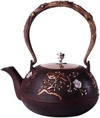 KYUSAR Japanese Cast Iron Teapot Chinese Teapot 40.5oz/1.2L Tea Pots Cast Iron Tea Pot No Coating Japanese Teapots Handmade Japan Kettle Pot Home Or Kitchen Tetsubin Tea Pot by Unknown
