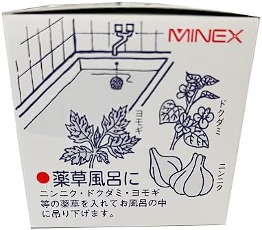 Minex Metal Victory Tanaka Capsule Strainer, Medium, 3.0 x 2.8 inches (7.5 x 7 cm) - Image 4