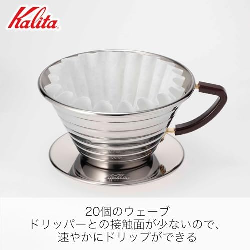 Carita Kalita Stainless Steel Coffee Dripper Wave Series - 2-4 People, 185S, Made in Japan, For 2-4 Cups - Image 3