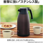 Zojirushi SH-RA19XA Stainless Steel Pot, 1.9 L, Stainless - Image 7