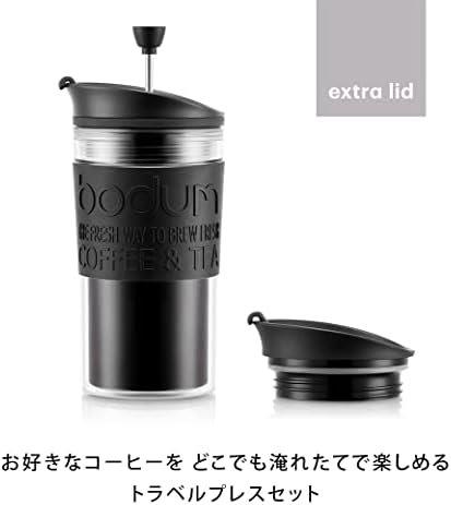 Bodum K11102-913 Travel Press Set Coffee Maker with Extra Lid, 12 oz, White - Image 2