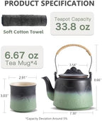 ZENS Japanese Teapot Set with 4 Cups, 33.8oz Loose Leaf Clay Teapot - Image 5