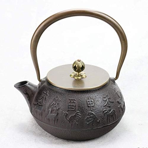 Cast Iron Teapot Iron Chinese Zodiac Iron Kettle Picture 1.2 Liter Teapot Brewing Tea Set - Image 3