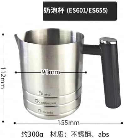 Stainless Steel Milk Cup，Compatible For Ninja，Luxe Cafe ES601/ES655/ES701 - Image 3
