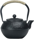 tetsubin Cast iron Tea Kettle workshop Healthy japanese Tea pot with Stainless Steel Infuser（40 oz） by Unknown
