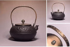 Handmade Cast Iron Tetsubin Teapot 1.2L Uncoated Pig Iron Kettle With Heat Retention For Loose Leaf Tea Brewing - Image 6