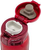 Zojirushi Stainless Mug, 1 Count (Pack of 1), Garnet Red, 20-Ounce - Image 3