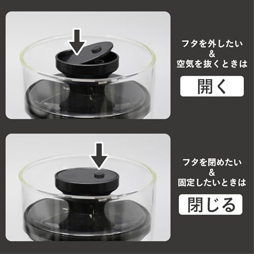 シービージャパン(CB JAPAN) CBJAPAN Storage Container, Heat Resistant Glass Canister, 20.3 fl oz (600 ml), Can Deflate Excess Air for Storage, Heat Resistant Glass Canister, Medium Size, atomico - Image 6
