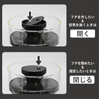シービージャパン(CB JAPAN) CBJAPAN Storage Container, Heat Resistant Glass Canister, 20.3 fl oz (600 ml), Can Deflate Excess Air for Storage, Heat Resistant Glass Canister, Medium Size, atomico - Image 6