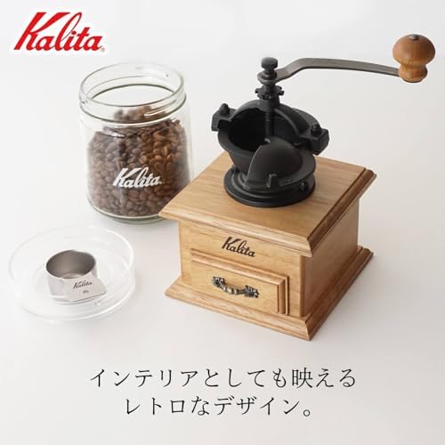Carita Kalita Coffee Grinder, New Classic Mill, Brown, 42005, Adjustable Grade, Manual Coffee Grinder with Lid for Outdoor Camping - Image 4