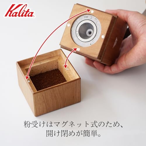 Carita 42211 Coffee Grinder, Wood, Hand Grind, Brown, New Cubic Mill, Adjustable Grade, Manual Grinder, With Lid, Coffee Grinder, Outdoor Activities, Camping - Image 5