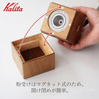 Carita 42211 Coffee Grinder, Wood, Hand Grind, Brown, New Cubic Mill, Adjustable Grade, Manual Grinder, With Lid, Coffee Grinder, Outdoor Activities, Camping - Image 5