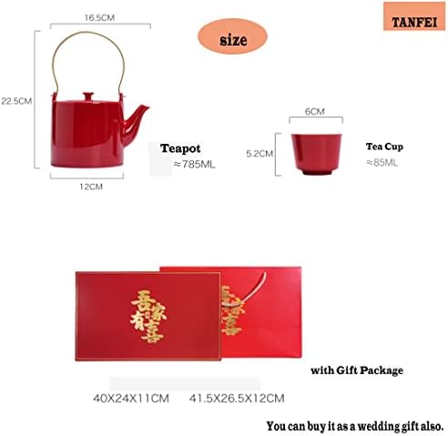 Wedding Supplies, Wedding Tea Set, Chinese Traditional Wedding Decoration Red Tea Set, Kung Fu Tea Set for Wedding Housewarming (Style A) - Image 3