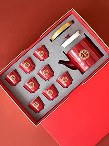 Wedding Supplies, Wedding Tea Set, Chinese Traditional Wedding Decoration Red Tea Set, Kung Fu Tea Set for Wedding Housewarming (Style A) - Image 2