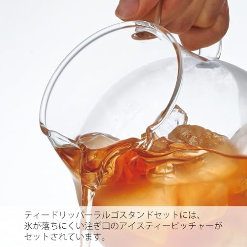 Hario "Largo" Glass Tea Dripper Stand Set, 800ml - Image 2