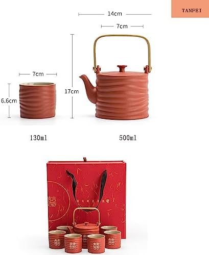 Chinese Porcelain Wedding Tea Cup Teapot Set, Ceramic Tea Set for Wedding Party Housewarming Home Decoration (1 teapot 6 tea cups+ gift package) - Image 2