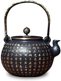 Cast Iron Tetsubin Teapot 1400ml Retro Japanese Handmade Tea Kettle With Infuser For Loose Leaf Tea by Unknown
