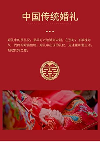 Double Happiness Porcelain Red Wedding Tea Set, Wedding Tea Service Set, Chinese Traditional Tea Set for Wedding Birthday Housewarming Awards (1 Teapot+ 6 Tea Cups+ Tray) - Image 7