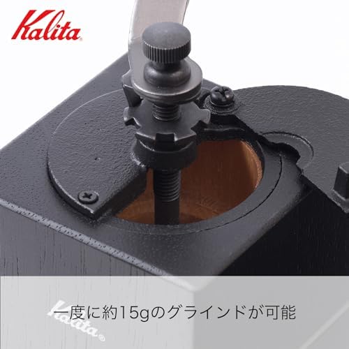 Kalita Coffee Grinder, Wooden Hand Grinder, Manual, Black, Cubic Mill, Antique Coffee Grinder, Small, Outdoor, Camping, Adjustable Grind with Lid #42165 - Image 5