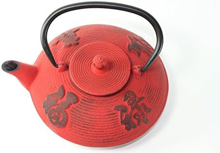 Japanese Antique 24 fl oz Red Fu Lu Shou Xi Chinese Cast Iron Teapot Tetsubin with Infuser F15354 ~ We Pay Your Sales Tax - Image 4