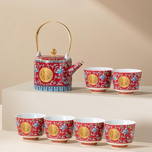 Chinese Tea Gift Set Service Porcelain Wedding Tea Set, Kungfu Tea Set, Enamel Color Change Household Wedding Gift to The end 1 Tea Pot 6 Cups 1 Gift Box by Unknown