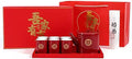 Double Happiness Porcelain Red Wedding Tea Set, Wedding Tea Service Set, Chinese Traditional Tea Set for Wedding Birthday Housewarming Awards (1 Teapot+ 6 Tea Cups+ Tray+ Gift Package) by Unknown