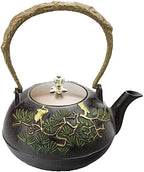 KYUSAR Japanese Cast Iron Teapot Chinese Teapot 1.2L/1200ML Japanese Cast Iron Tea Pot Japanese Kettle Hand-Painted Kettle Teapot for Family Afternoon Tea Tetsubin Tea Pot by Unknown